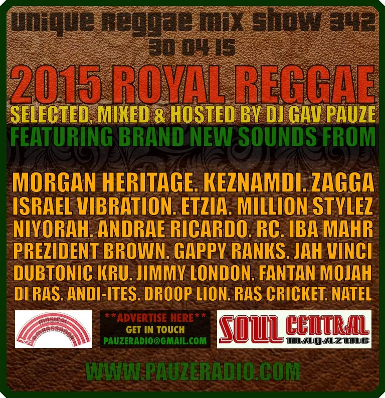 2015 Royal Reggae