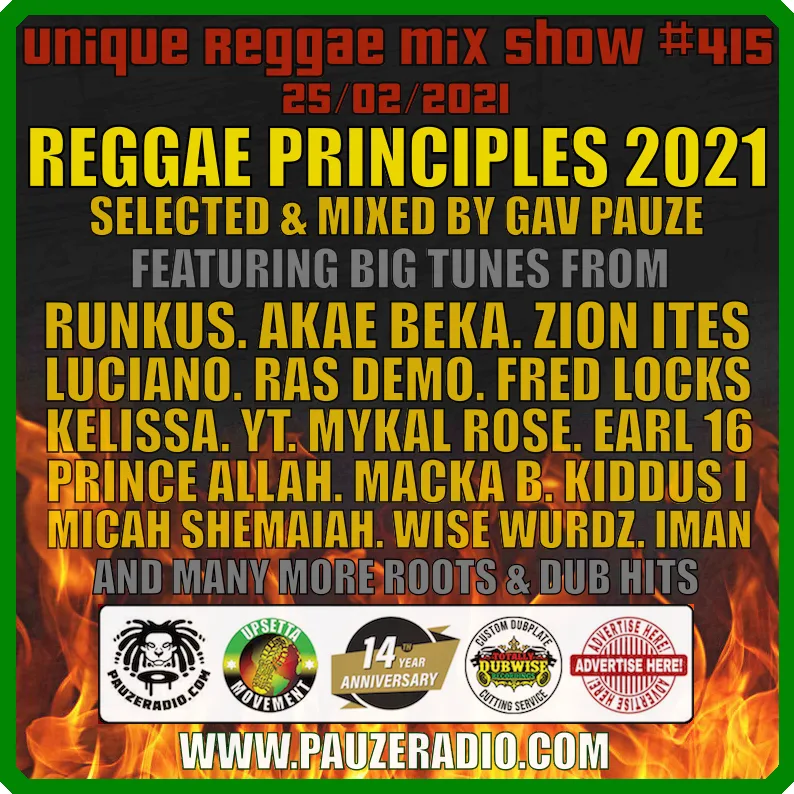 Reggae Principles 2021